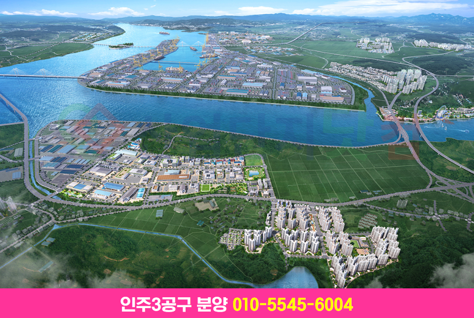 동양하이테크산업(주) 이미지