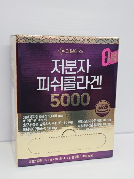 디알에스 이미지