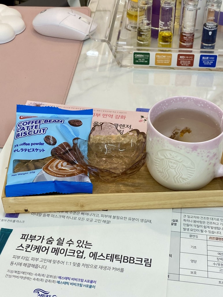 피오니 스킨 앤 바디 이미지