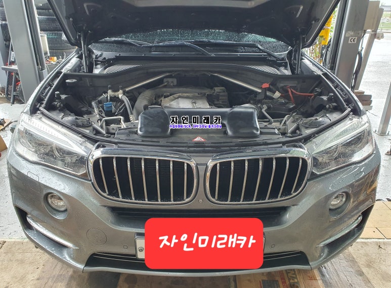 자인미래카 이미지