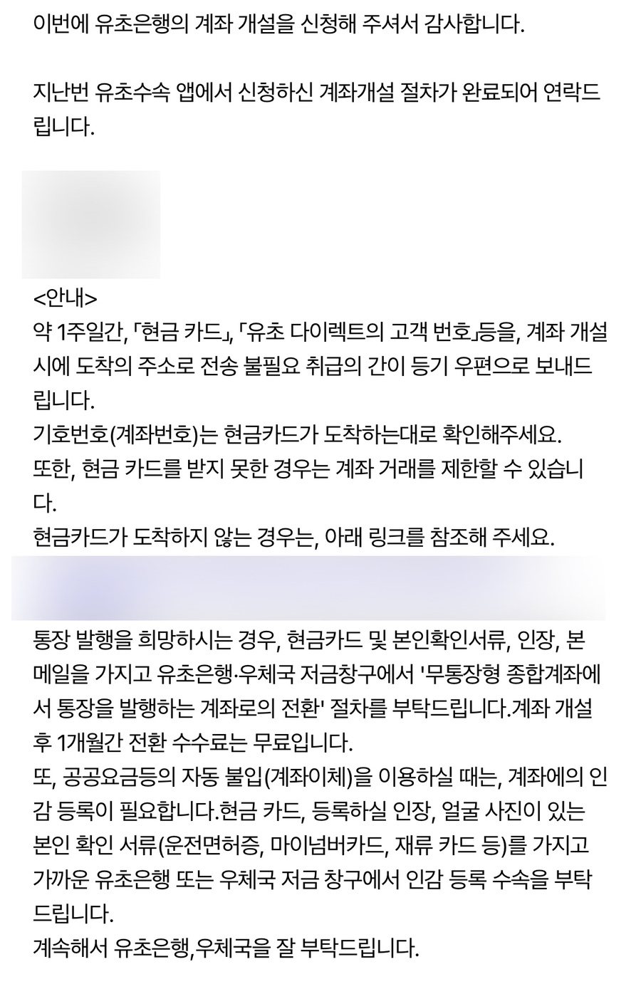 모닝세탁소 이미지