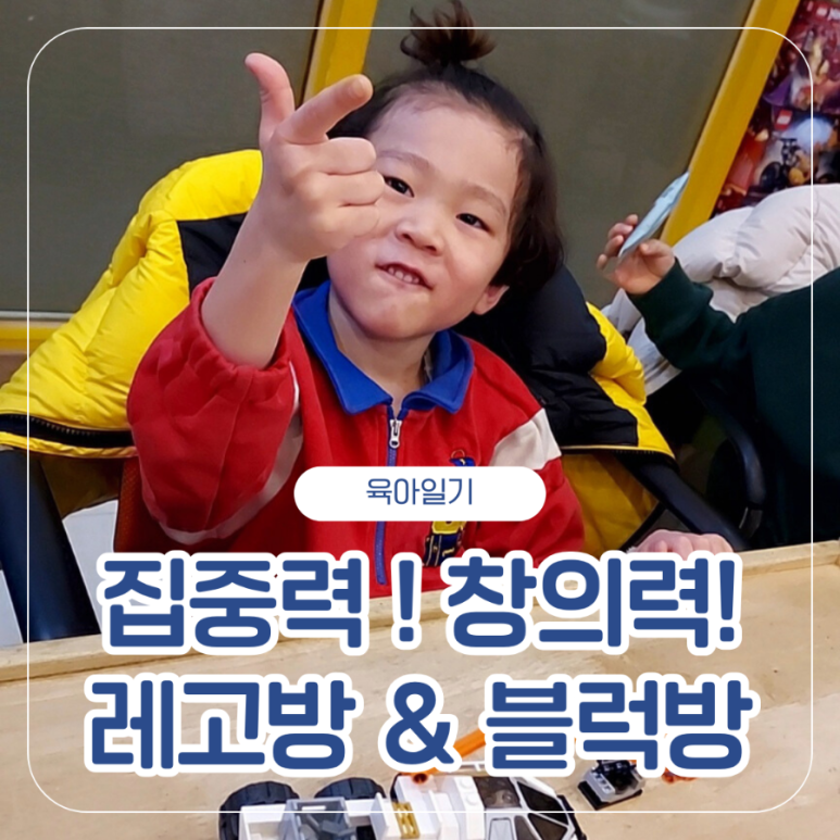 블럭앤블럭카페 이미지
