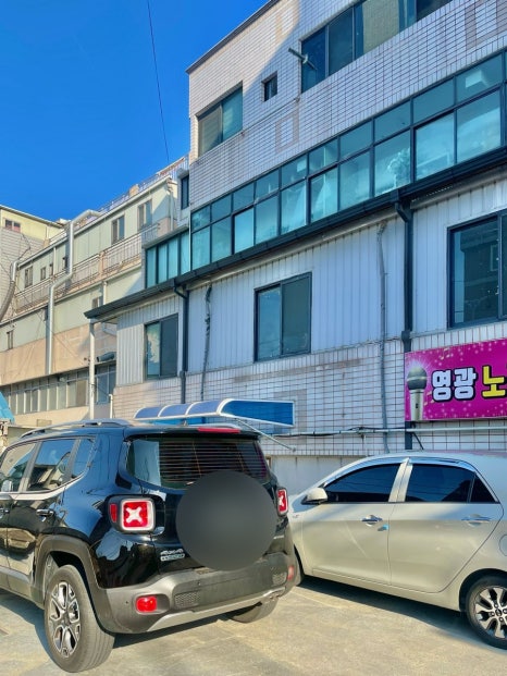 영광노래연습장 이미지