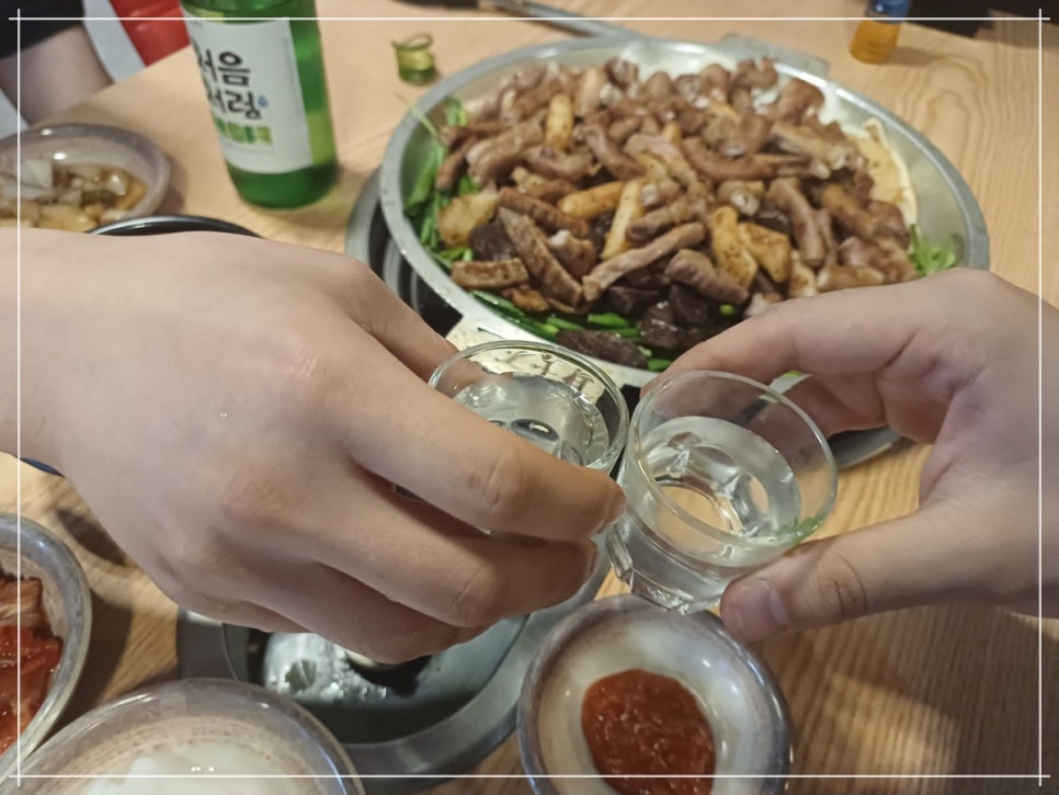 부자곱창 이미지