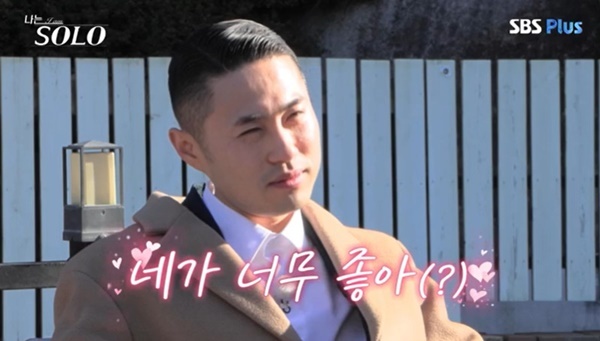 영자머리 이미지