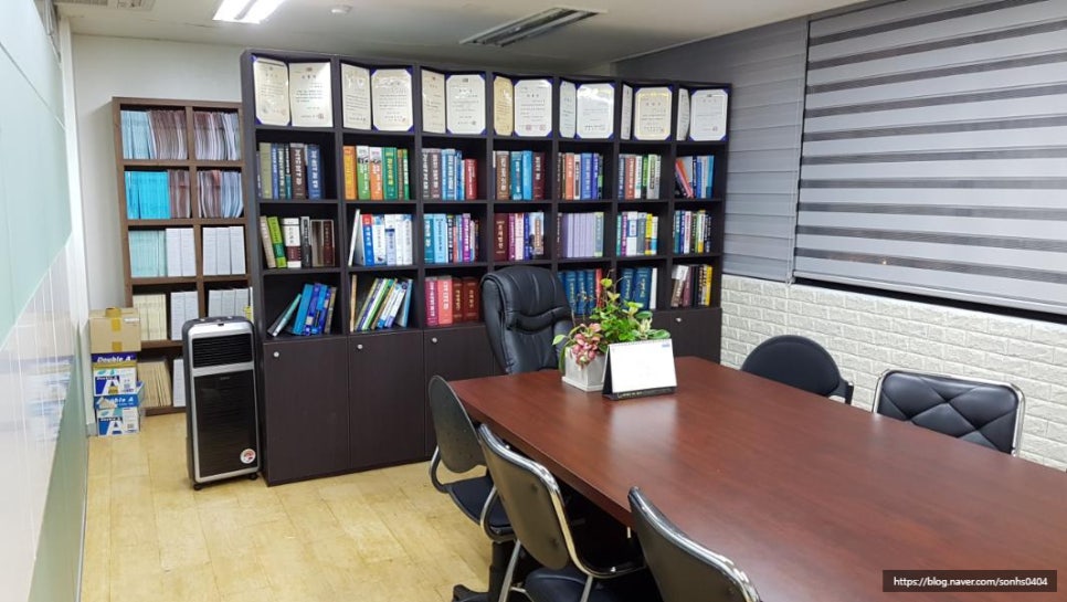 세무법인파트너 이미지