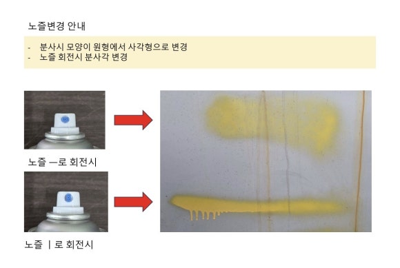 김해건기 이미지