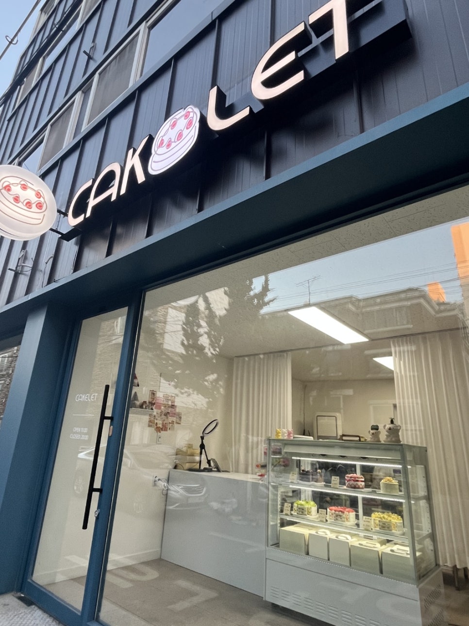 케이크렛(CAKELET) 이미지