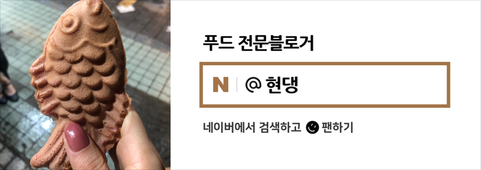 라프레 서촌점 이미지