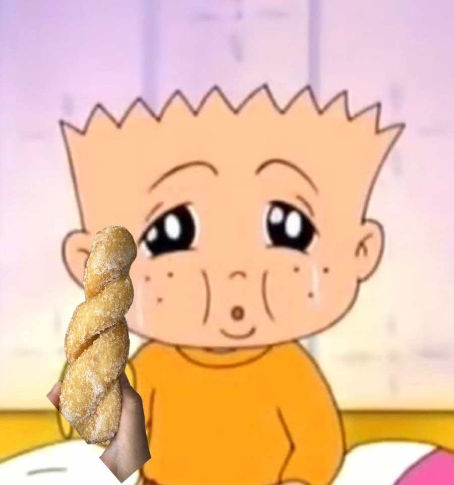 부부곳간 이미지