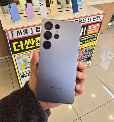 더싼통신 이미지