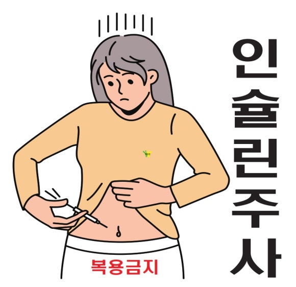 정성요양보호사교육원 이미지