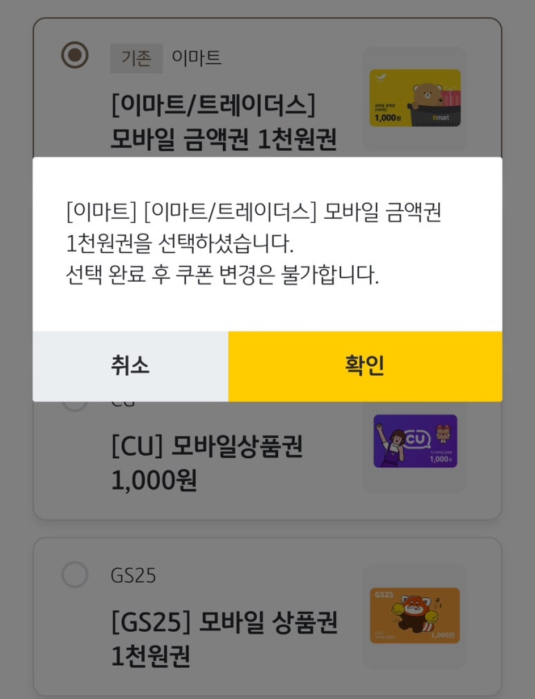드림앤피플 이미지