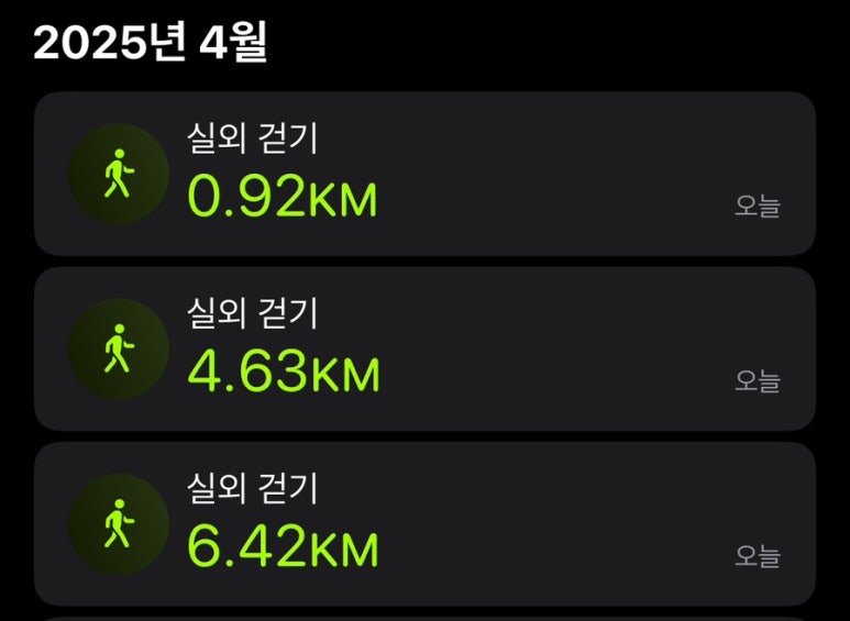 제일한의원 이미지