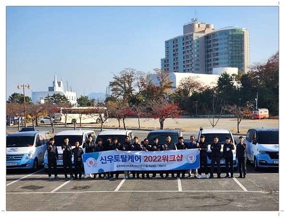 진주에어컨세탁기청소 이미지