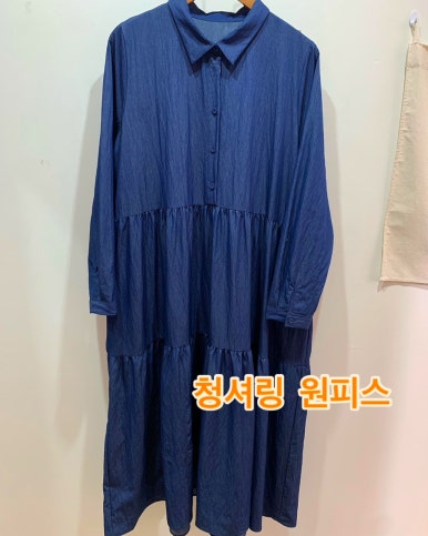 어쩌다빅 이미지