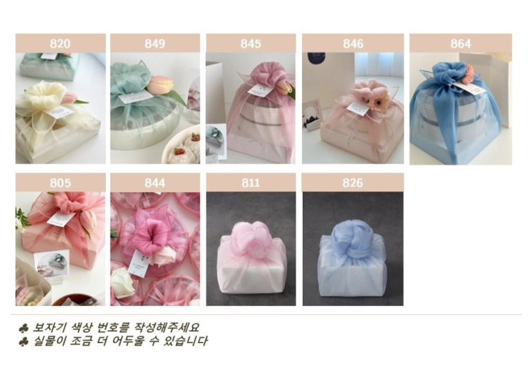 떡공방 이미지
