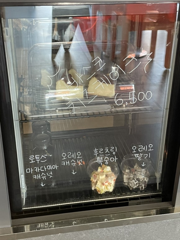솔리토(SOLITO) 이미지