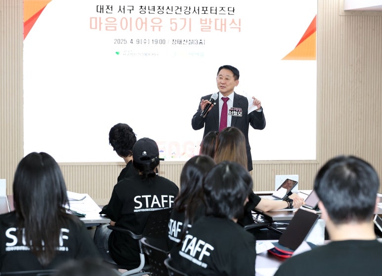 마음듣다 이미지