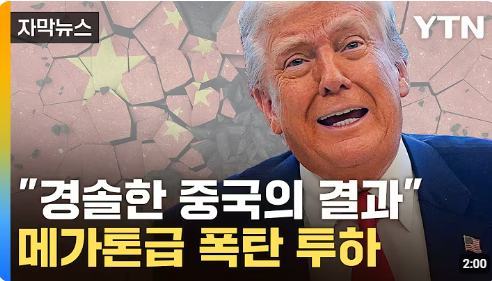 아름다운미장 이미지