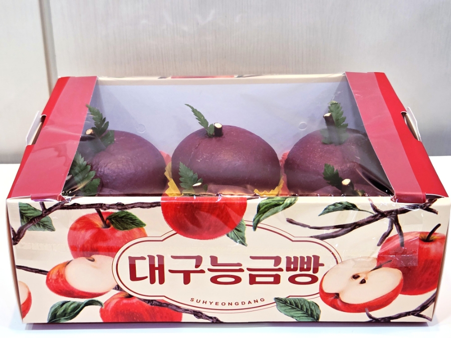 수형당 이미지