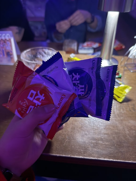 새벽제주혼술바 이미지