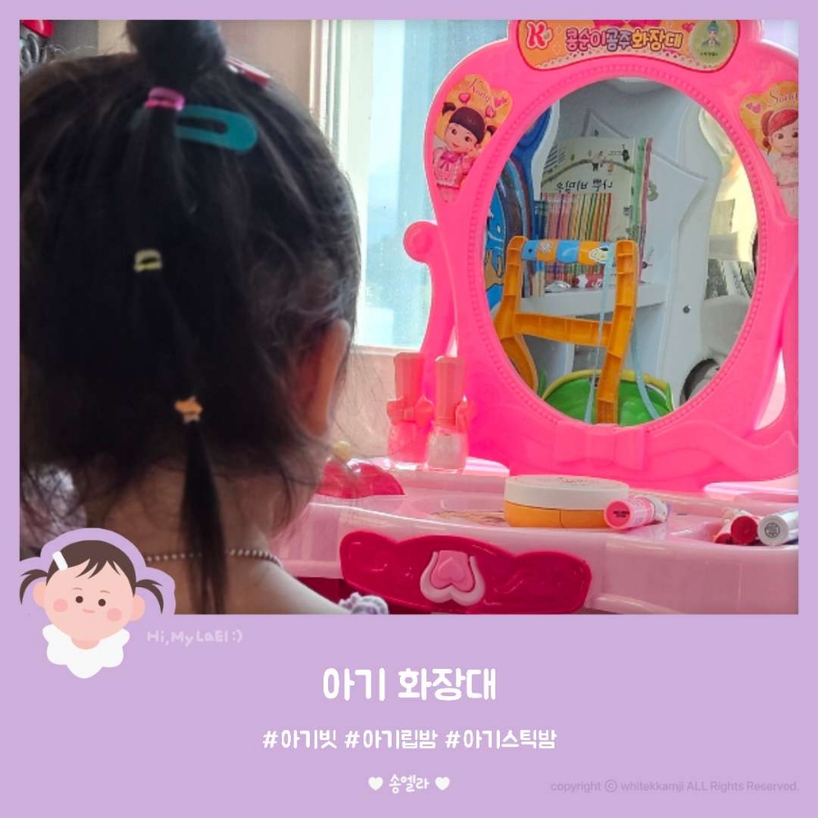 밤빗 이미지