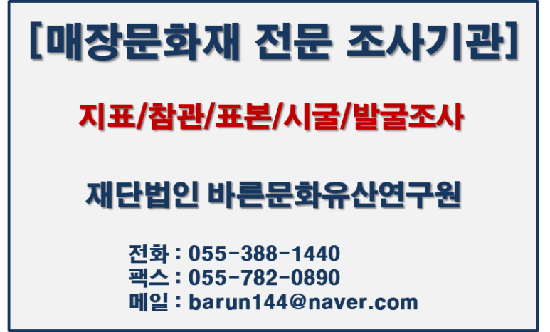 함안고등학교 이미지