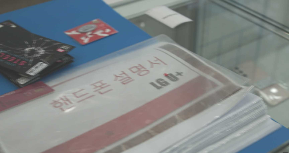 전주알뜰매장 이미지