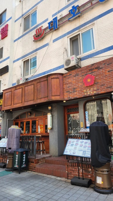 대호장모텔 이미지
