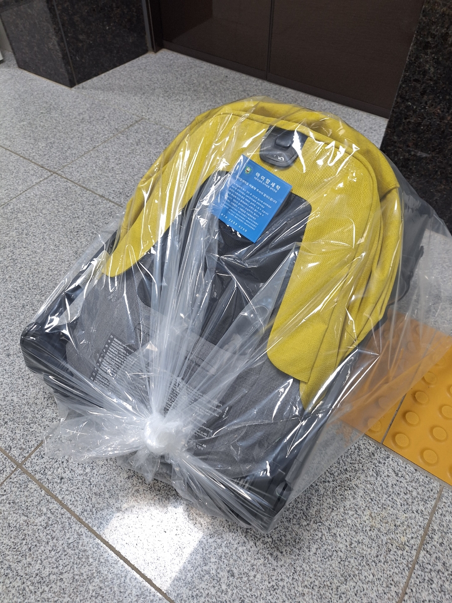 호반세탁 이미지