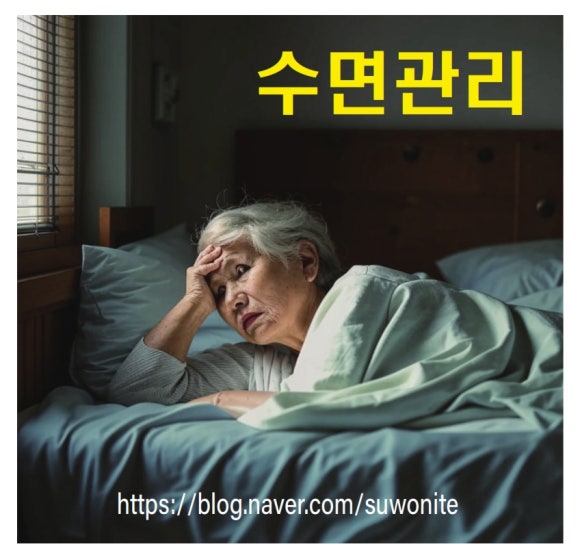 단원요양보호사교육원 이미지