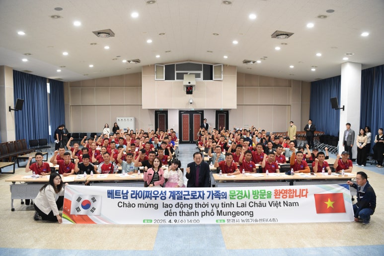 문경농업협동조합 이미지