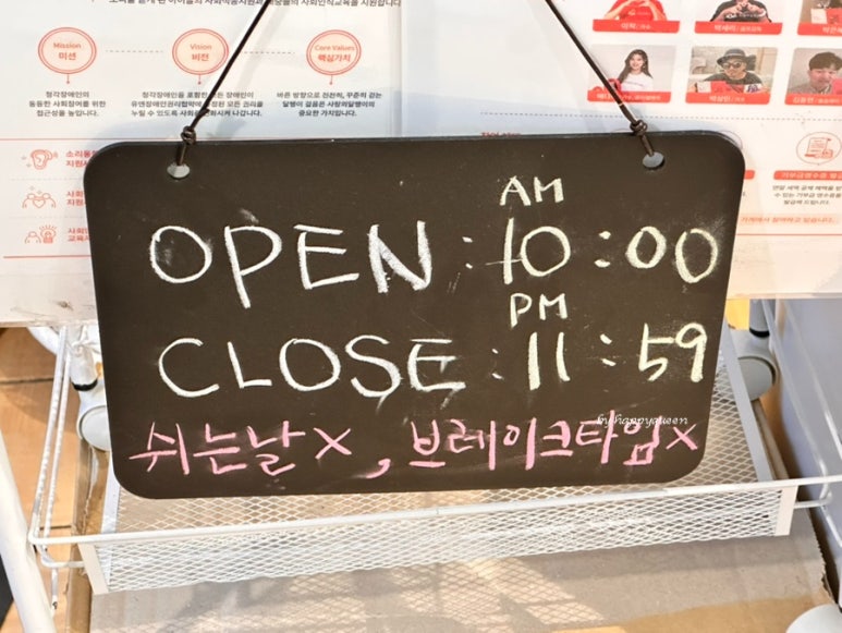 정문상회 이미지