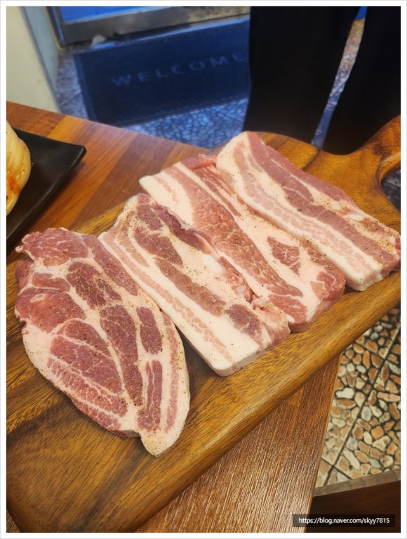 삼솥 이미지