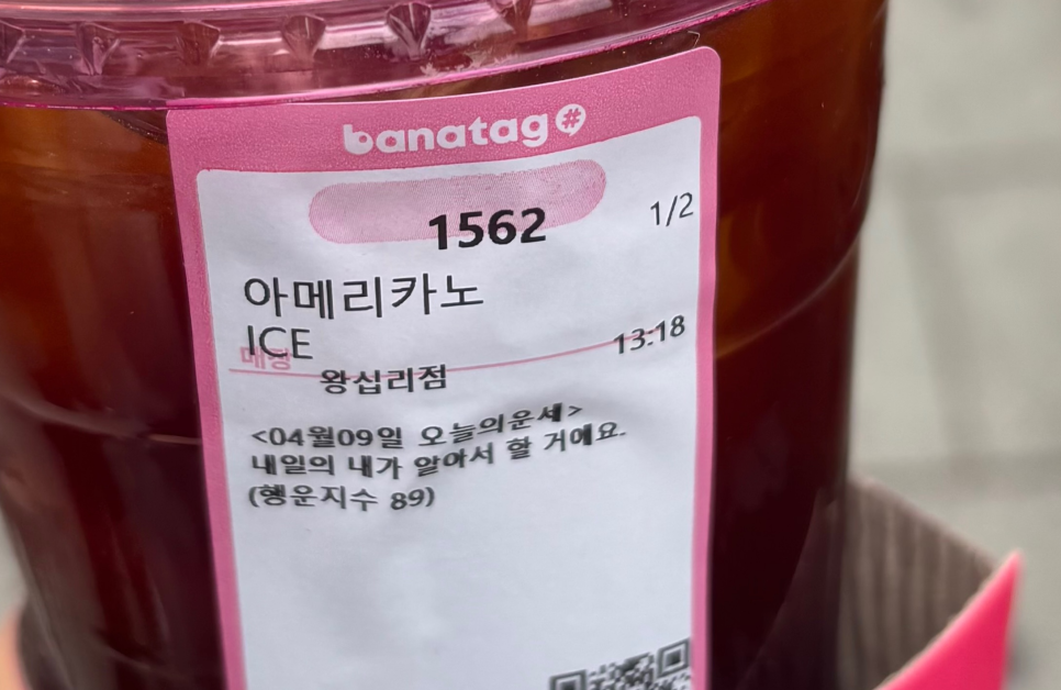 도와세움평생교육센터 이미지