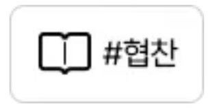 지안헤어 이미지