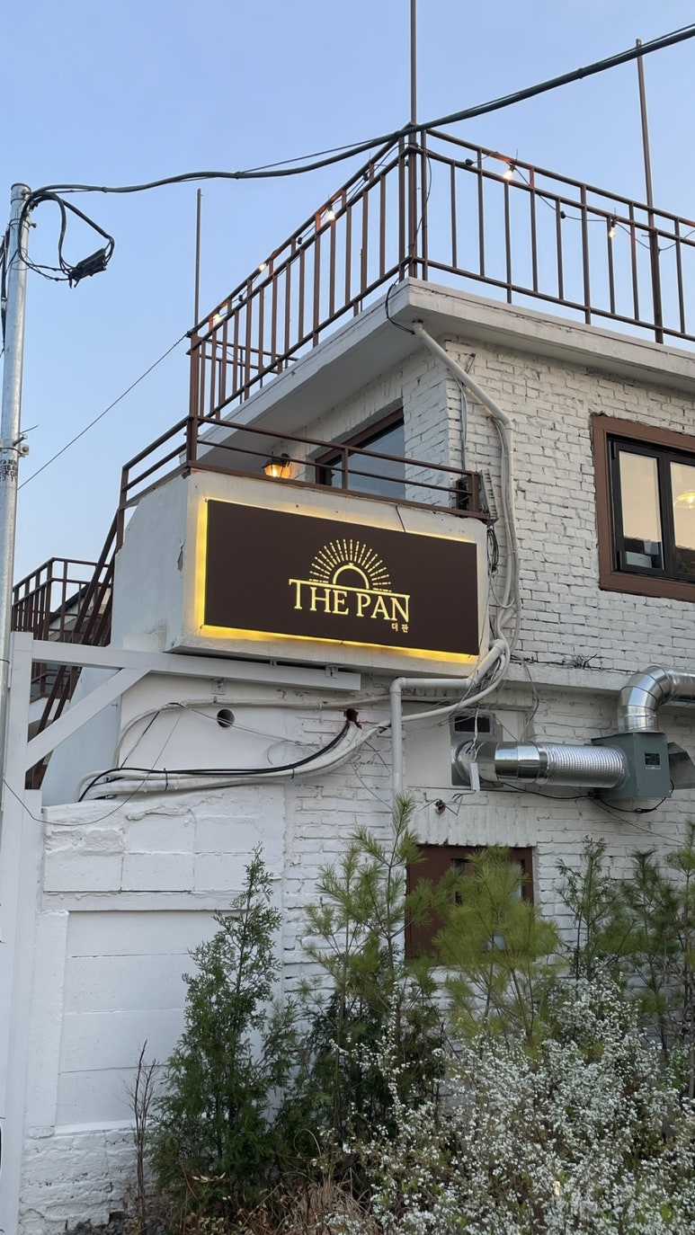 더(the)덮밥 이미지