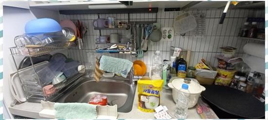나혼자청소 이미지
