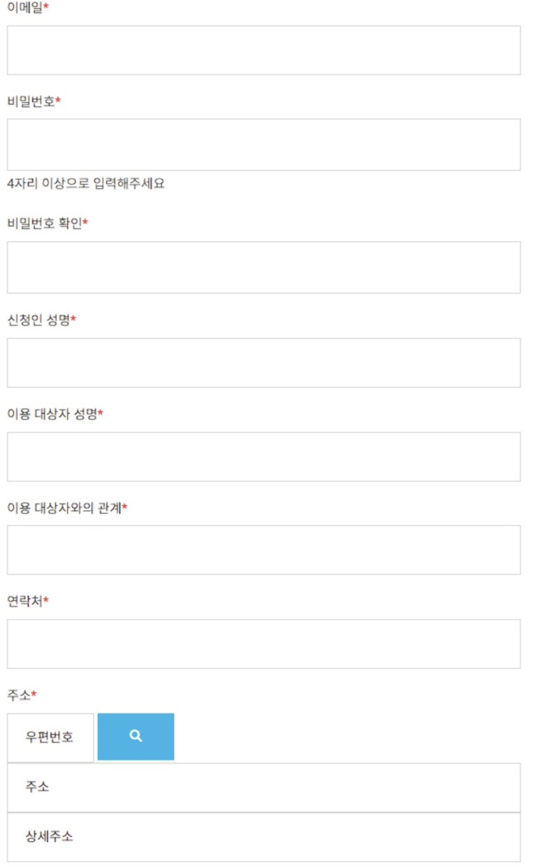 붕붕카서비스 이미지