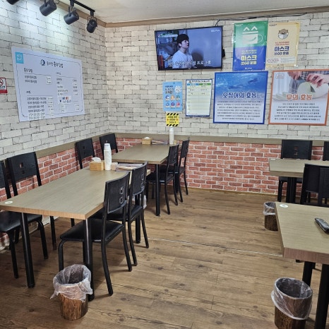 동피랑할매충무김밥 이미지