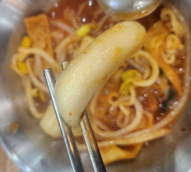 오늘은즉떡 이미지