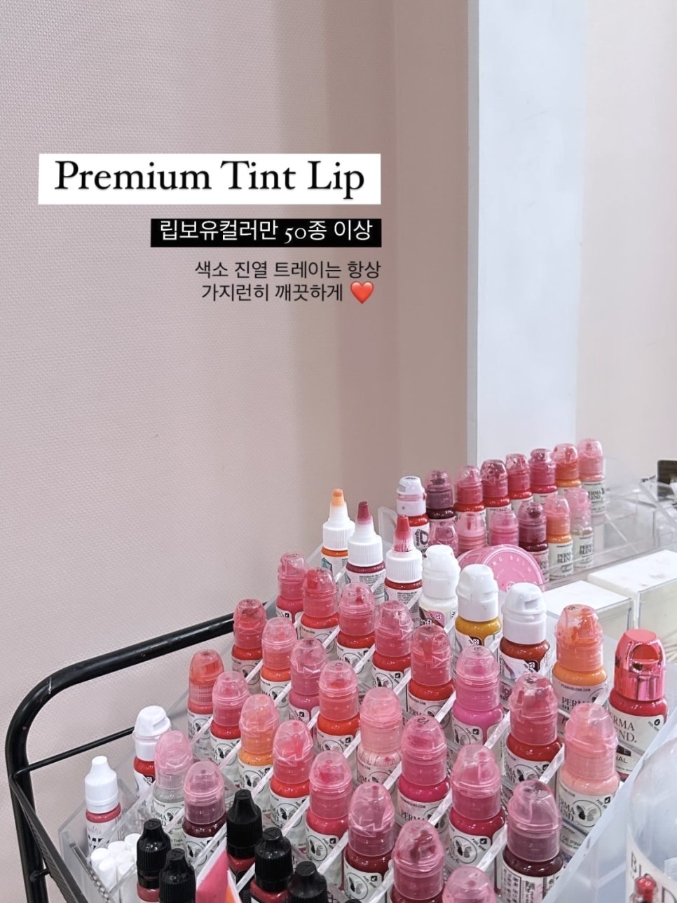 자연미인눈썹 이미지