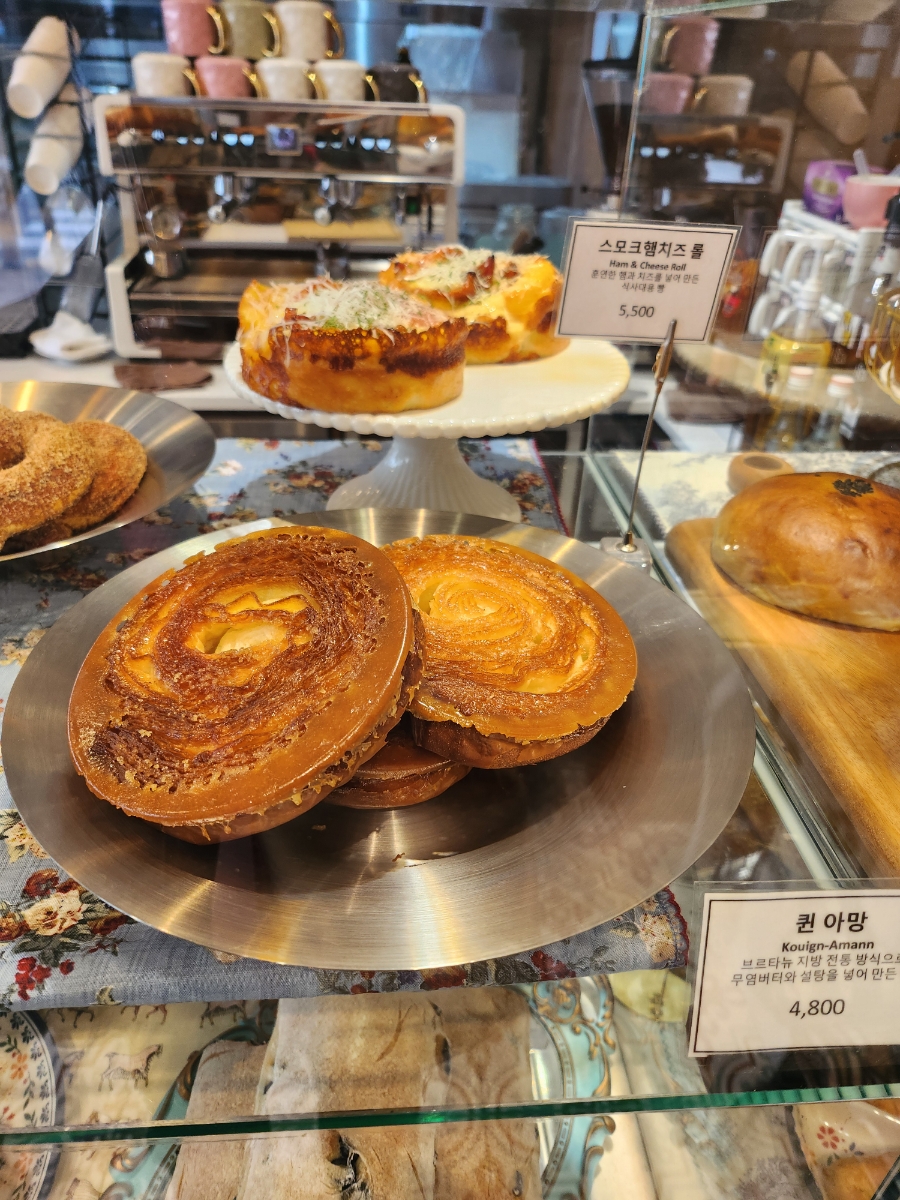산마리노의아침 이미지