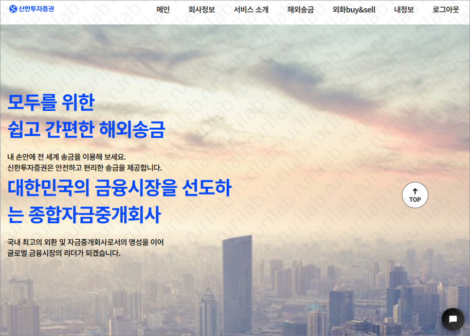 사이트랩 이미지