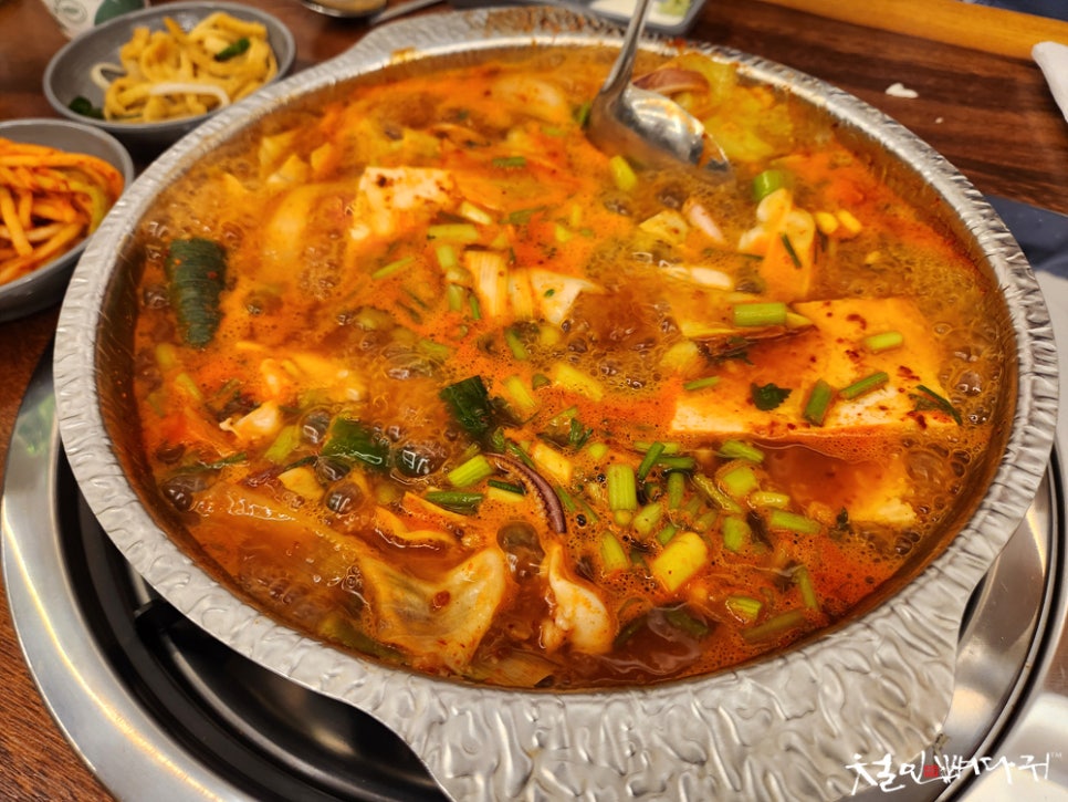 대청얼큰오징어찌개 이미지
