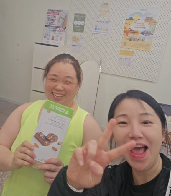 가꾸다점핑 이미지