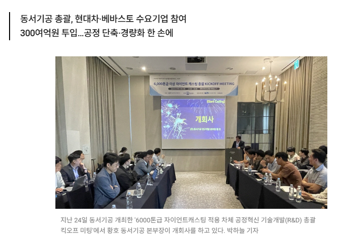 아람인력 이미지