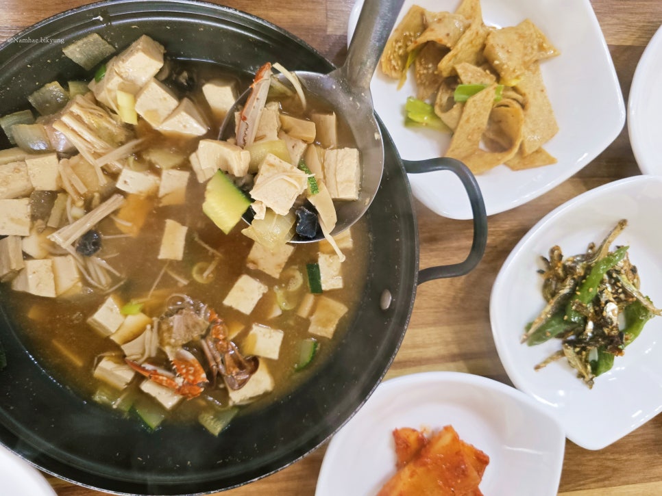 차송송식당 이미지