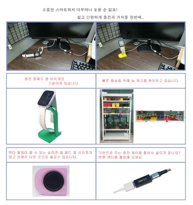 주식회사 빙글 이미지